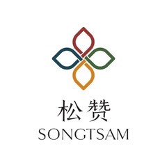Songtsam